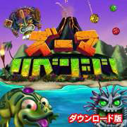 画像ギャラリー No.007のサムネイル画像 / 「DigRetto」，ズーの“PopCap”タイトルの販売がスタート。無料体験も可能
