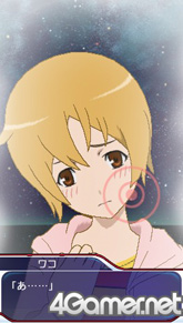 画像ギャラリー No.016のサムネイル画像 / 現在放映中のアニメ「STAR DRIVER 輝きのタクト」がアドベンチャーゲームに。アニメとは異なる新たな物語がPSPで颯爽登場