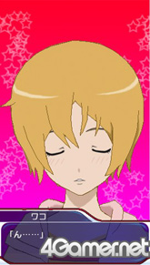 画像ギャラリー No.018のサムネイル画像 / 現在放映中のアニメ「STAR DRIVER 輝きのタクト」がアドベンチャーゲームに。アニメとは異なる新たな物語がPSPで颯爽登場