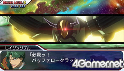 画像ギャラリー No.024のサムネイル画像 / 現在放映中のアニメ「STAR DRIVER 輝きのタクト」がアドベンチャーゲームに。アニメとは異なる新たな物語がPSPで颯爽登場