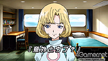 画像ギャラリー No.010のサムネイル画像 / TVアニメ原作のPSP用アドベンチャー「STAR DRIVER 輝きのタクト 銀河美少年伝説」が本日発売！　隠しルートでは「ヘッド」の過去も明らかに