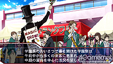 画像ギャラリー No.022のサムネイル画像 / TVアニメ原作のPSP用アドベンチャー「STAR DRIVER 輝きのタクト 銀河美少年伝説」が本日発売! 隠しルートでは「ヘッド」の過去も明らかに
