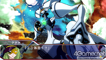 画像ギャラリー No.010のサムネイル画像 / エンディングパターンや隠しルート進行方法も公開。「STAR DRIVER 輝きのタクト 銀河美少年伝説」の攻略ポイントをチェックせよ