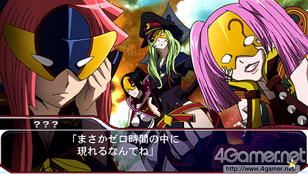 画像ギャラリー No.012のサムネイル画像 / エンディングパターンや隠しルート進行方法も公開。「STAR DRIVER 輝きのタクト 銀河美少年伝説」の攻略ポイントをチェックせよ