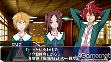 画像ギャラリー No.014のサムネイル画像 / エンディングパターンや隠しルート進行方法も公開。「STAR DRIVER 輝きのタクト 銀河美少年伝説」の攻略ポイントをチェックせよ
