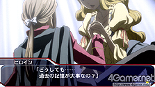 画像ギャラリー No.016のサムネイル画像 / エンディングパターンや隠しルート進行方法も公開。「STAR DRIVER 輝きのタクト 銀河美少年伝説」の攻略ポイントをチェックせよ