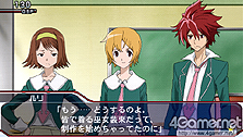 画像ギャラリー No.021のサムネイル画像 / エンディングパターンや隠しルート進行方法も公開。「STAR DRIVER 輝きのタクト 銀河美少年伝説」の攻略ポイントをチェックせよ