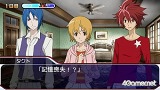 STAR DRIVER 輝きのタクト 銀河美少年伝説