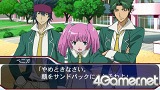 STAR DRIVER 輝きのタクト 銀河美少年伝説