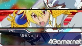 STAR DRIVER 輝きのタクト 銀河美少年伝説