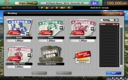 画像ギャラリー No.012のサムネイル画像 / セガ初のブラウザゲーム「MLBマネージャーオンライン」発表。4Gamer枠1000名分のクローズドβテストに応募し，“世界の頂点”を目指そう