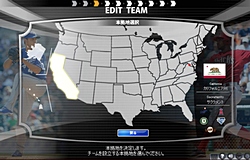 画像ギャラリー No.010のサムネイル画像 / セガ初の本格的なブラウザゲーム「MLBマネージャーオンライン」プロデューサーインタビュー。世界に通用するIPとブラウザの組み合わせで世界に進出