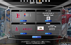 画像ギャラリー No.014のサムネイル画像 / セガ初の本格的なブラウザゲーム「MLBマネージャーオンライン」プロデューサーインタビュー。世界に通用するIPとブラウザの組み合わせで世界に進出