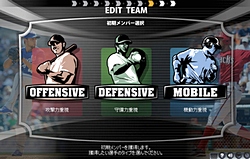 画像ギャラリー No.015のサムネイル画像 / セガ初の本格的なブラウザゲーム「MLBマネージャーオンライン」プロデューサーインタビュー。世界に通用するIPとブラウザの組み合わせで世界に進出