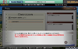 画像ギャラリー No.021のサムネイル画像 / セガ初の本格的なブラウザゲーム「MLBマネージャーオンライン」プロデューサーインタビュー。世界に通用するIPとブラウザの組み合わせで世界に進出