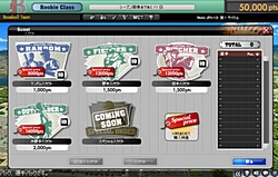 画像ギャラリー No.022のサムネイル画像 / セガ初の本格的なブラウザゲーム「MLBマネージャーオンライン」プロデューサーインタビュー。世界に通用するIPとブラウザの組み合わせで世界に進出