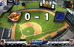 画像ギャラリー No.045のサムネイル画像 / セガ初の本格的なブラウザゲーム「MLBマネージャーオンライン」プロデューサーインタビュー。世界に通用するIPとブラウザの組み合わせで世界に進出