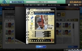 画像ギャラリー No.012のサムネイル画像 / 「MLBマネージャーONLINE」正式サービスイン。開幕ダッシュキャンペーンを活用して，ゲームをさらに楽しもう