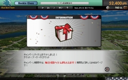 画像ギャラリー No.015のサムネイル画像 / 「MLBマネージャーONLINE」正式サービスイン。開幕ダッシュキャンペーンを活用して，ゲームをさらに楽しもう