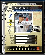 画像ギャラリー No.005のサムネイル画像 / 「MLBマネージャーONLINE」“ウィンターアップデート”を本日実施。「契約延長」の制限が撤廃されるほか，選手データが更新に