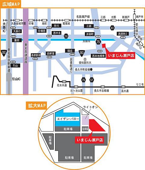 画像ギャラリー No.004のサムネイル画像 / 「The Elder Scrolls V: Skyrim」店頭体験会を名古屋地区で12月3,4日開催