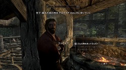 画像ギャラリー No.022のサムネイル画像 / もはや死角なし。圧倒的な完成度を誇るRPG「The Elder Scrolls V: Skyrim」を紹介するプレイムービーを掲載