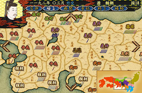 画像ギャラリー No.002のサムネイル画像 / サイフォン,新作タイトル「源平争乱〜将軍への道〜」を2011年春にリリース。今回の舞台は源氏と平氏が争う平安末期だ