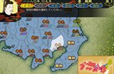 画像ギャラリー No.004のサムネイル画像 / 打倒平家！「源平争乱〜将軍への道〜」武士団の支持を得て勢力を拡大していく，独特の合戦システムの流れを公式サイトでチェックしよう