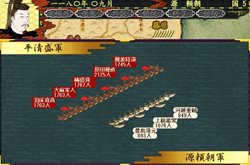 画像ギャラリー No.008のサムネイル画像 / 打倒平家！「源平争乱〜将軍への道〜」武士団の支持を得て勢力を拡大していく，独特の合戦システムの流れを公式サイトでチェックしよう