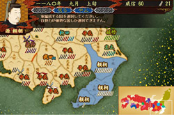 画像ギャラリー No.003のサムネイル画像 / Si-phon,「源平争乱〜将軍への道〜」の初回特典内容を公開