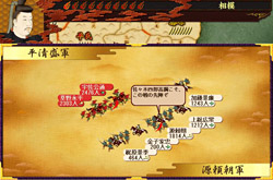 画像ギャラリー No.006のサムネイル画像 / Si-phon,「源平争乱〜将軍への道〜」の初回特典内容を公開