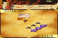 画像ギャラリー No.004のサムネイル画像 / サイフォン，「源平争乱〜将軍への道〜」を本日発売。平安末期から鎌倉幕府成立までを舞台にしたシミュレーションゲームの意欲作