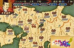 画像ギャラリー No.014のサムネイル画像 / サイフォン，「源平争乱〜将軍への道〜」を本日発売。平安末期から鎌倉幕府成立までを舞台にしたシミュレーションゲームの意欲作
