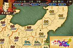 画像ギャラリー No.015のサムネイル画像 / サイフォン，「源平争乱〜将軍への道〜」を本日発売。平安末期から鎌倉幕府成立までを舞台にしたシミュレーションゲームの意欲作