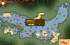 画像ギャラリー No.004のサムネイル画像 / 「源平争乱〜将軍への道〜」のレビューを掲載。これまでのストラテジーゲームにはない体験ができる，テーマもゲームシステムも野心的な作品
