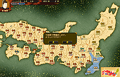 画像ギャラリー No.005のサムネイル画像 / 「源平争乱〜将軍への道〜」のレビューを掲載。これまでのストラテジーゲームにはない体験ができる，テーマもゲームシステムも野心的な作品