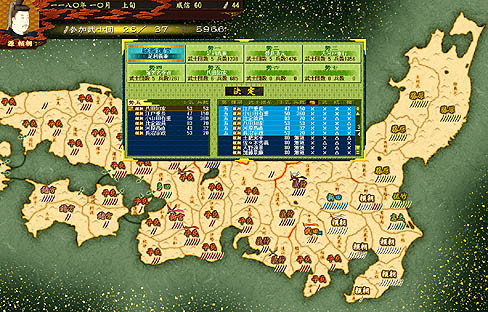 画像ギャラリー No.014のサムネイル画像 / 「源平争乱〜将軍への道〜」のレビューを掲載。これまでのストラテジーゲームにはない体験ができる，テーマもゲームシステムも野心的な作品