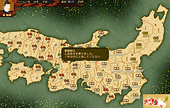 画像ギャラリー No.022のサムネイル画像 / 「源平争乱〜将軍への道〜」のレビューを掲載。これまでのストラテジーゲームにはない体験ができる，テーマもゲームシステムも野心的な作品