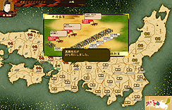 画像ギャラリー No.026のサムネイル画像 / 「源平争乱〜将軍への道〜」のレビューを掲載。これまでのストラテジーゲームにはない体験ができる，テーマもゲームシステムも野心的な作品