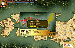 画像ギャラリー No.027のサムネイル画像 / 「源平争乱〜将軍への道〜」のレビューを掲載。これまでのストラテジーゲームにはない体験ができる，テーマもゲームシステムも野心的な作品