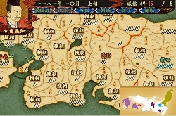 画像ギャラリー No.010のサムネイル画像 / 「源平争乱〜将軍への道〜」，アップデートファイルver1.20をリリース