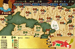 画像ギャラリー No.011のサムネイル画像 / 「源平争乱〜将軍への道〜」，アップデートファイルver1.20をリリース