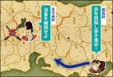 画像ギャラリー No.002のサムネイル画像 / 「源平争乱〜将軍への道〜」,平家でプレイできる追加シナリオ第1弾を配信