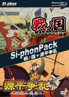 画像ギャラリー No.009のサムネイル画像 / 「源平争乱〜将軍への道〜」,平家でプレイできる追加シナリオ第1弾を配信
