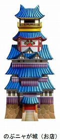 画像ギャラリー No.003のサムネイル画像 / 「のぶニャがの野望」と「ゲゲゲの鬼太郎 妖怪横丁」がコラボイベントを実施