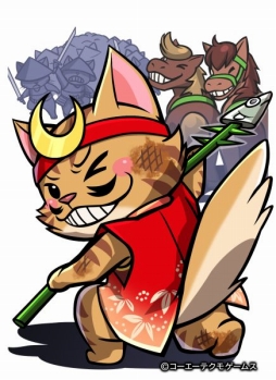 画像ギャラリー No.004のサムネイル画像 / 「のぶニャがの野望」,九州の武将を多数追加するアップデート「ぼっけもん、GO!」を実施