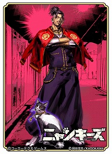 画像ギャラリー No.003のサムネイル画像 / 「のぶニャがの野望」,漫画「ニャンキーズ」とのコラボが7月20日開幕