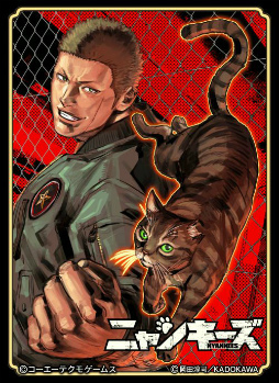 画像ギャラリー No.003のサムネイル画像 / 「のぶニャがの野望」×「ニャンキーズ」コラボが本日スタート