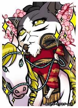 画像ギャラリー No.003のサムネイル画像 / 「のぶニャがの野望」アップデート「あるいは裏切りという名の猫」を本日実装
