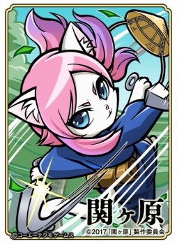 画像ギャラリー No.013のサムネイル画像 / 「のぶニャがの野望」アップデート「あるいは裏切りという名の猫」を本日実装